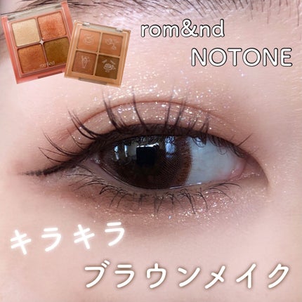 NOTONE  Peach Blush Toast cafe eye palette /Sonomama FRUIT/アイシャドウパレットを使ったクチコミ(1枚目)