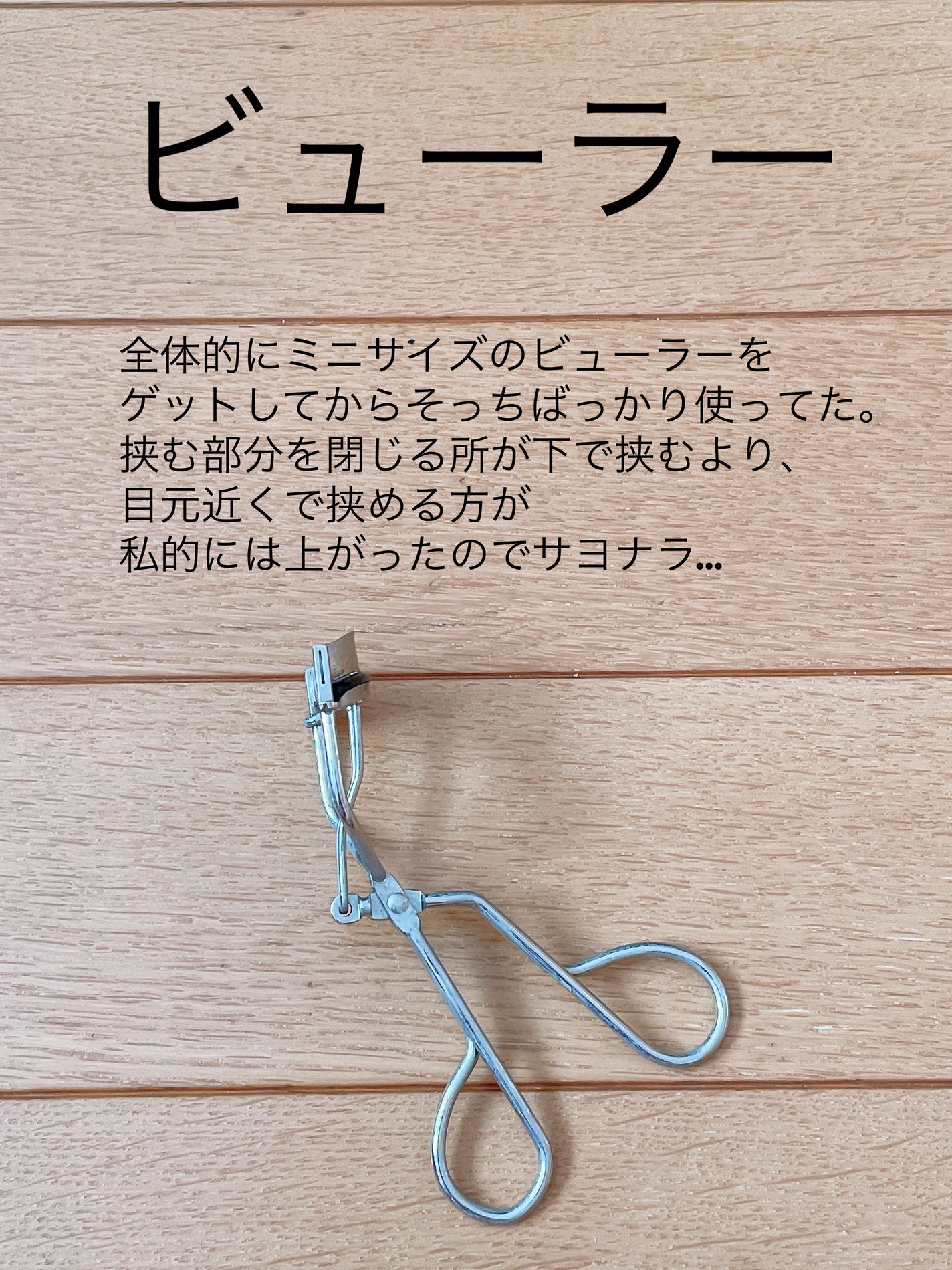 【旧品】パウダーチークス/キャンメイク/パウダーチークを使ったクチコミ(6枚目)
