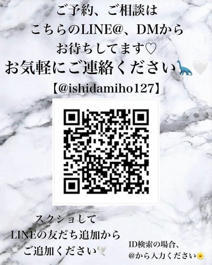 石田弥帆(いしだみほ) on LIPS 「すごく簡単なのにいい感じに見えるまとめ髪👱🏻♀️💕💓2枚目①..」(6枚目)