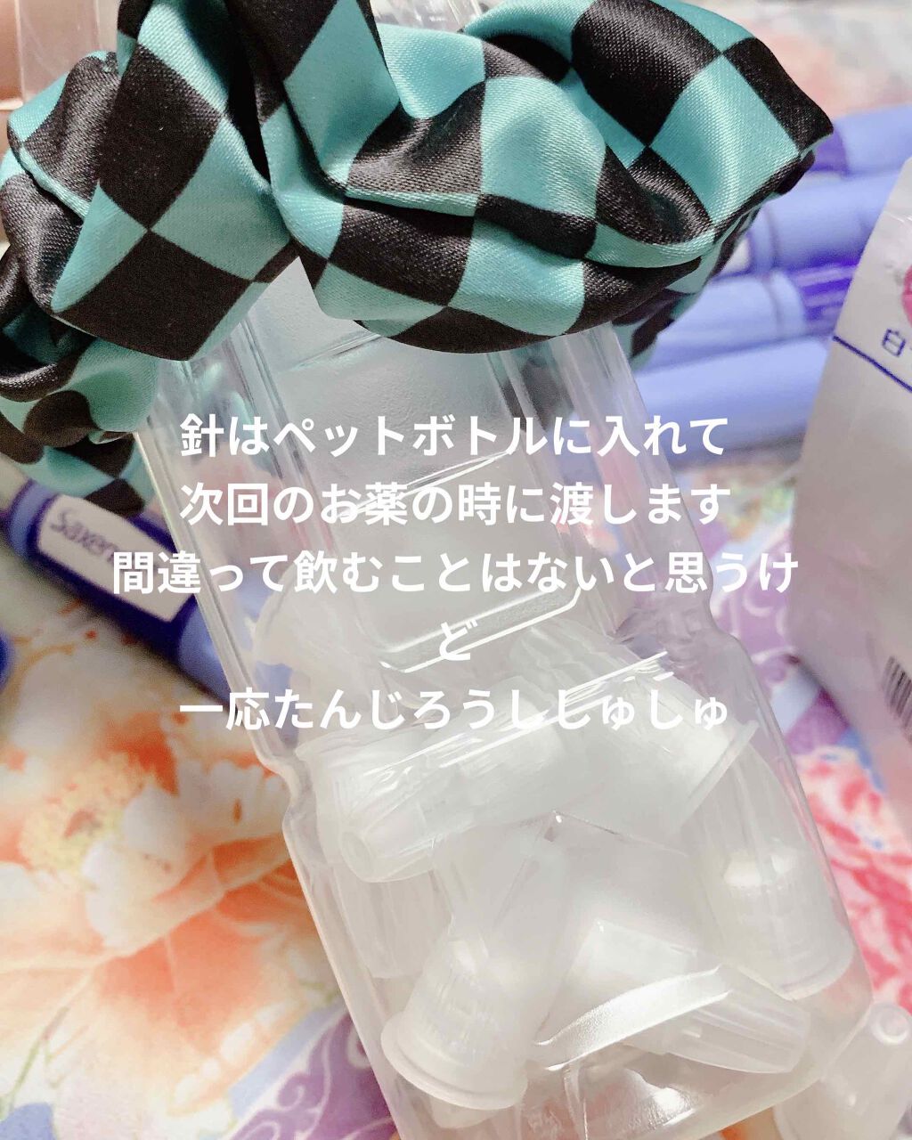 湘南美容外科/その他を使ったクチコミ（2枚目）