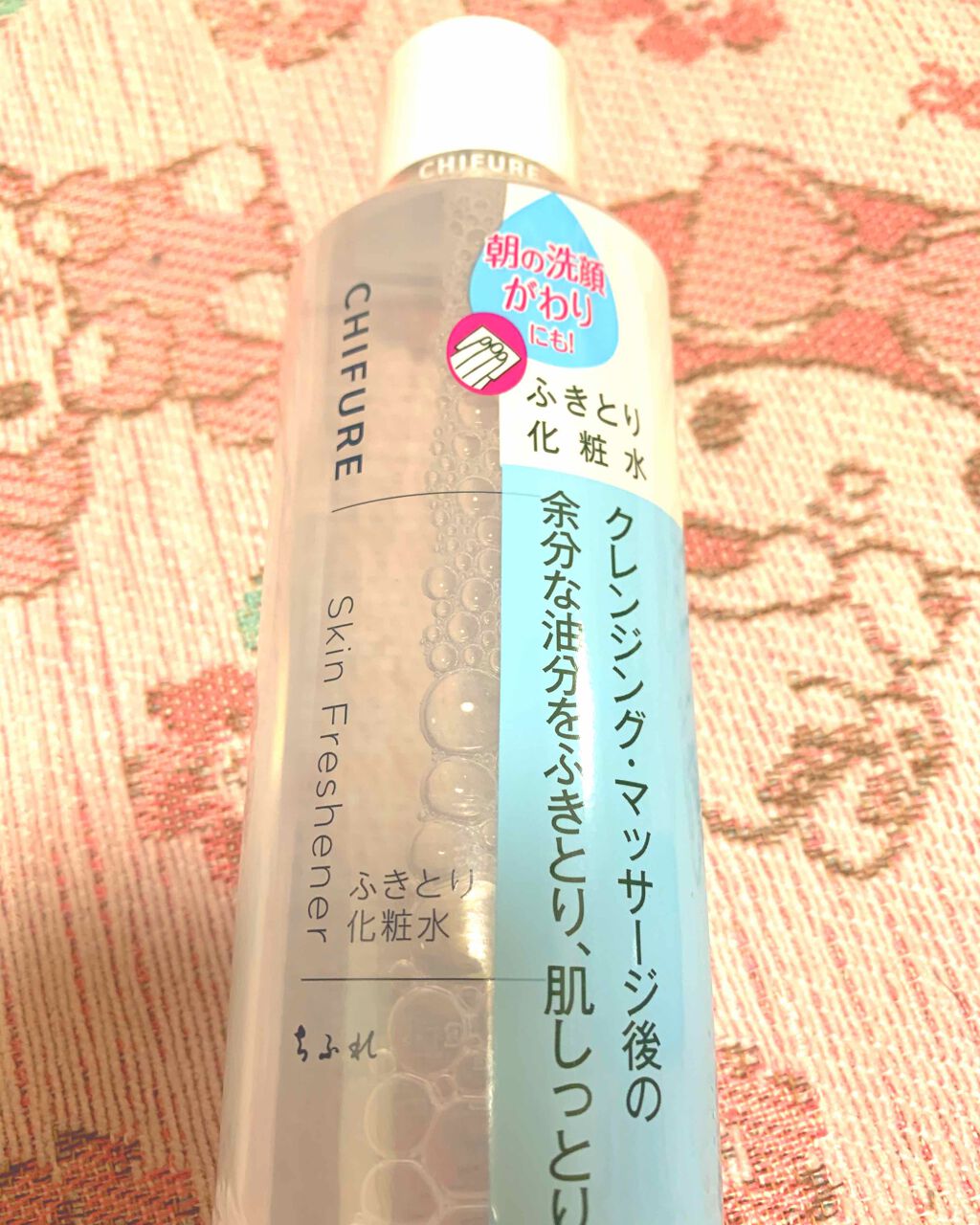 お手入れコットン/SHISEIDO/コットンを使ったクチコミ（1枚目）