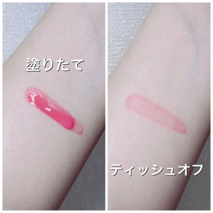 ウォーターリップ ステイン/CLARINS/リップグロスを使ったクチコミ(3枚目)