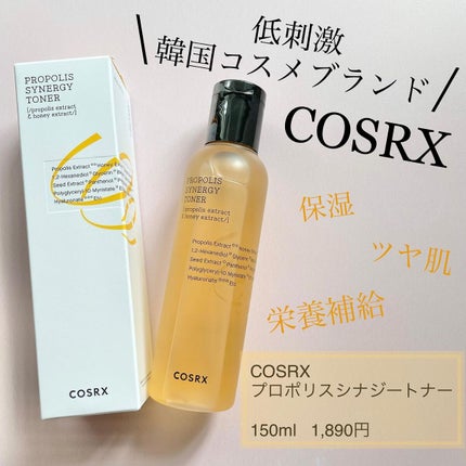 フルフィットプロポリスシナジートナー/COSRX/化粧水を使ったクチコミ(1枚目)