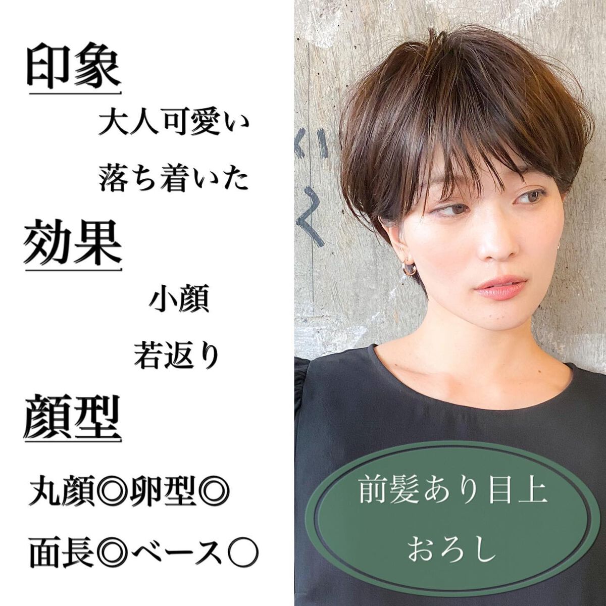 N. ポリッシュオイル/N./ヘアオイルを使ったクチコミ(4枚目)