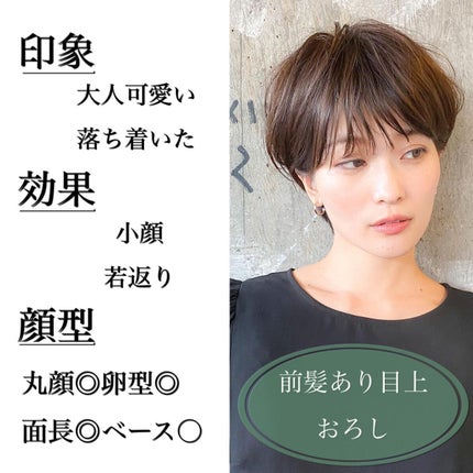 N. ポリッシュオイル/N./ヘアオイルを使ったクチコミ(4枚目)