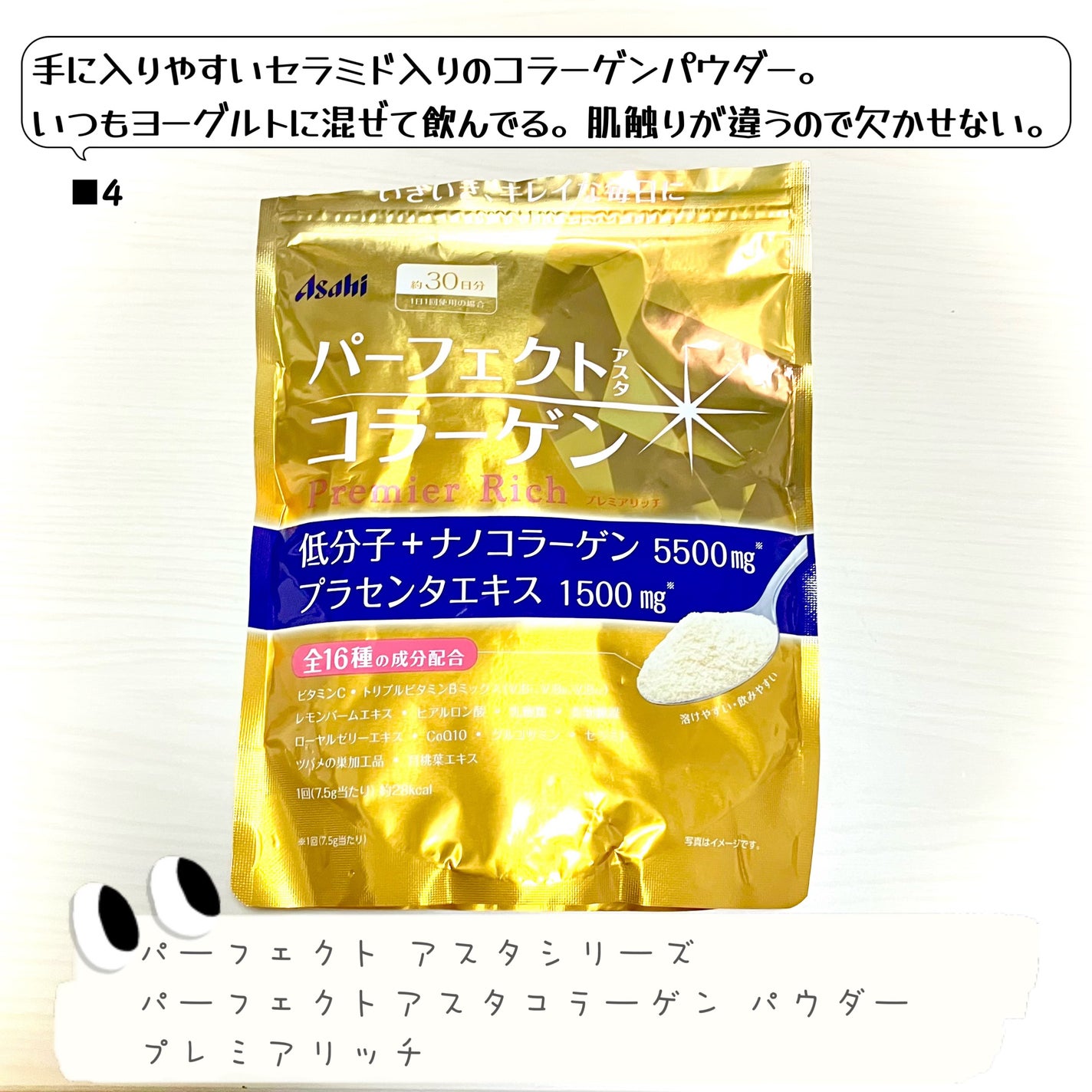 エッグレミディヘアパック/too cool for school/ヘアマスク・ヘアパックを使ったクチコミ(5枚目)