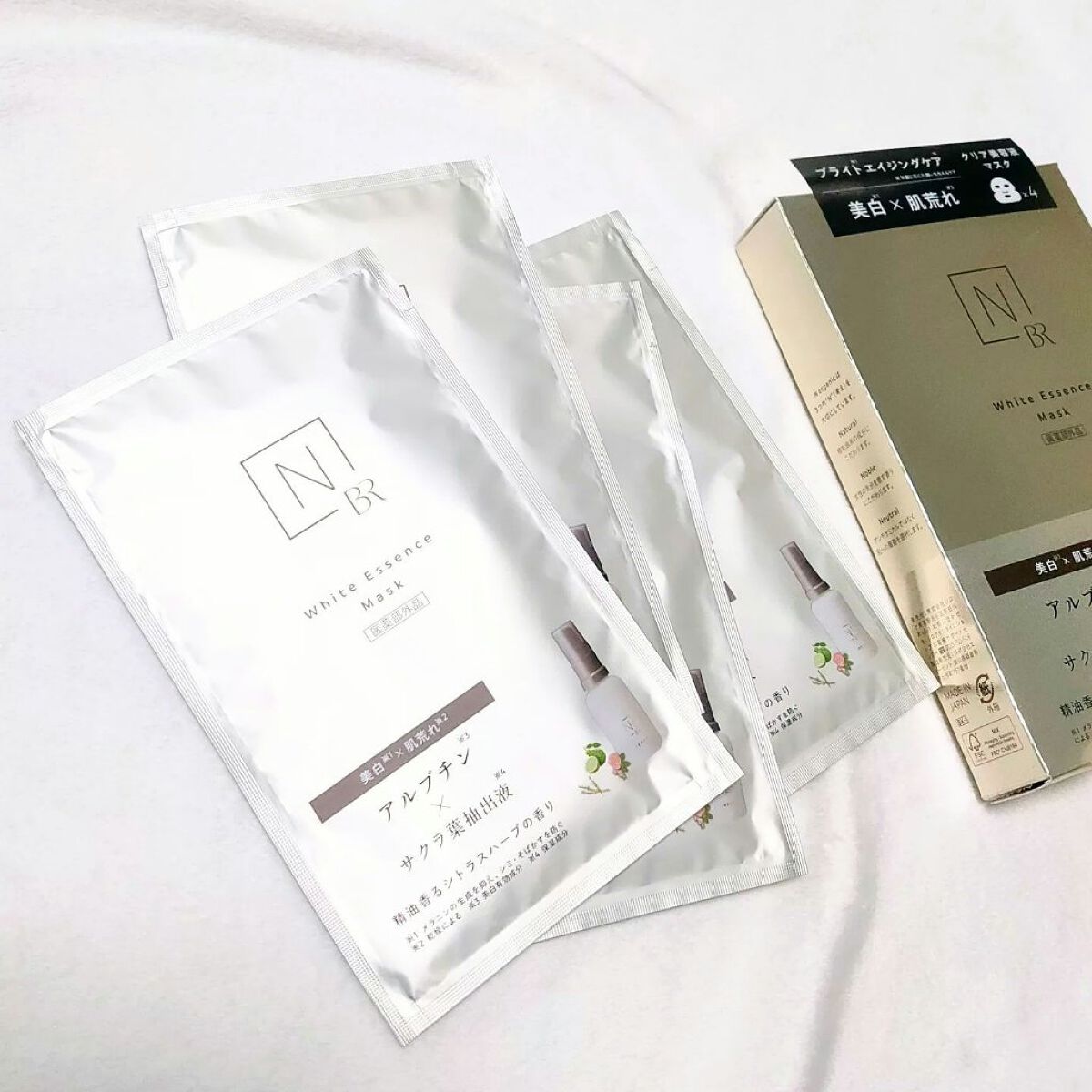 Bright ホワイト メラノリーチ エッセンス マスク/N organic/シートマスク・パックを使ったクチコミ(1枚目)