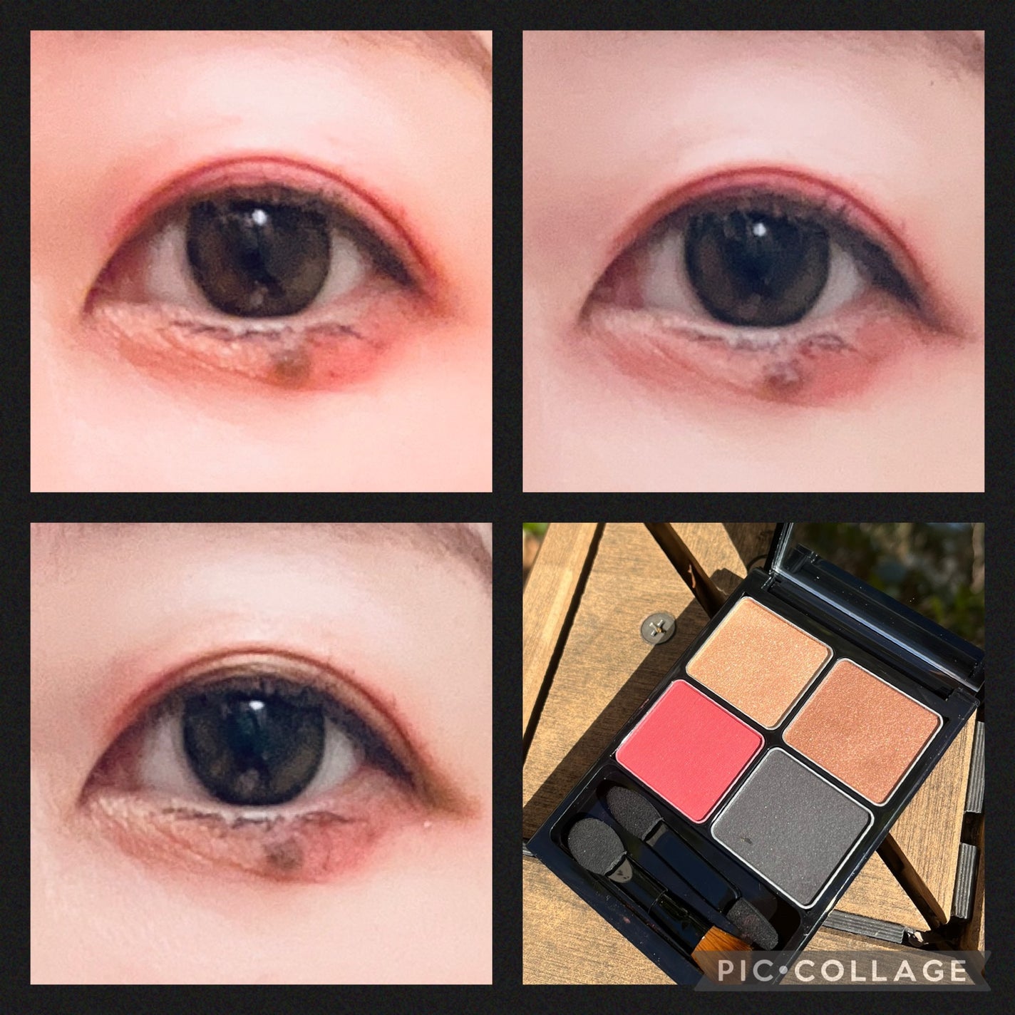 &be パレットアイシャドウ/&be/アイシャドウパレットを使ったクチコミ(7枚目)