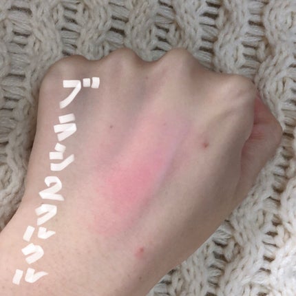 チーク ポップ/CLINIQUE/パウダーチークを使ったクチコミ(4枚目)