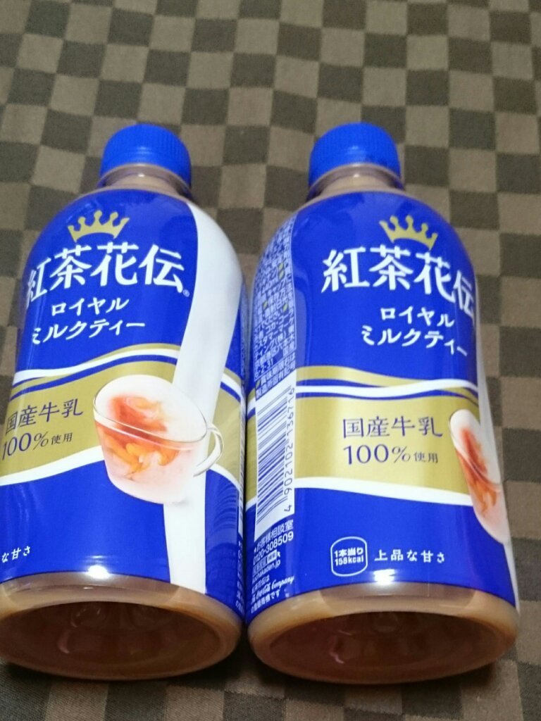 紅茶花伝 ロイヤルミルクティー/日本コカ・コーラ/ドリンクを使ったクチコミ（1枚目）