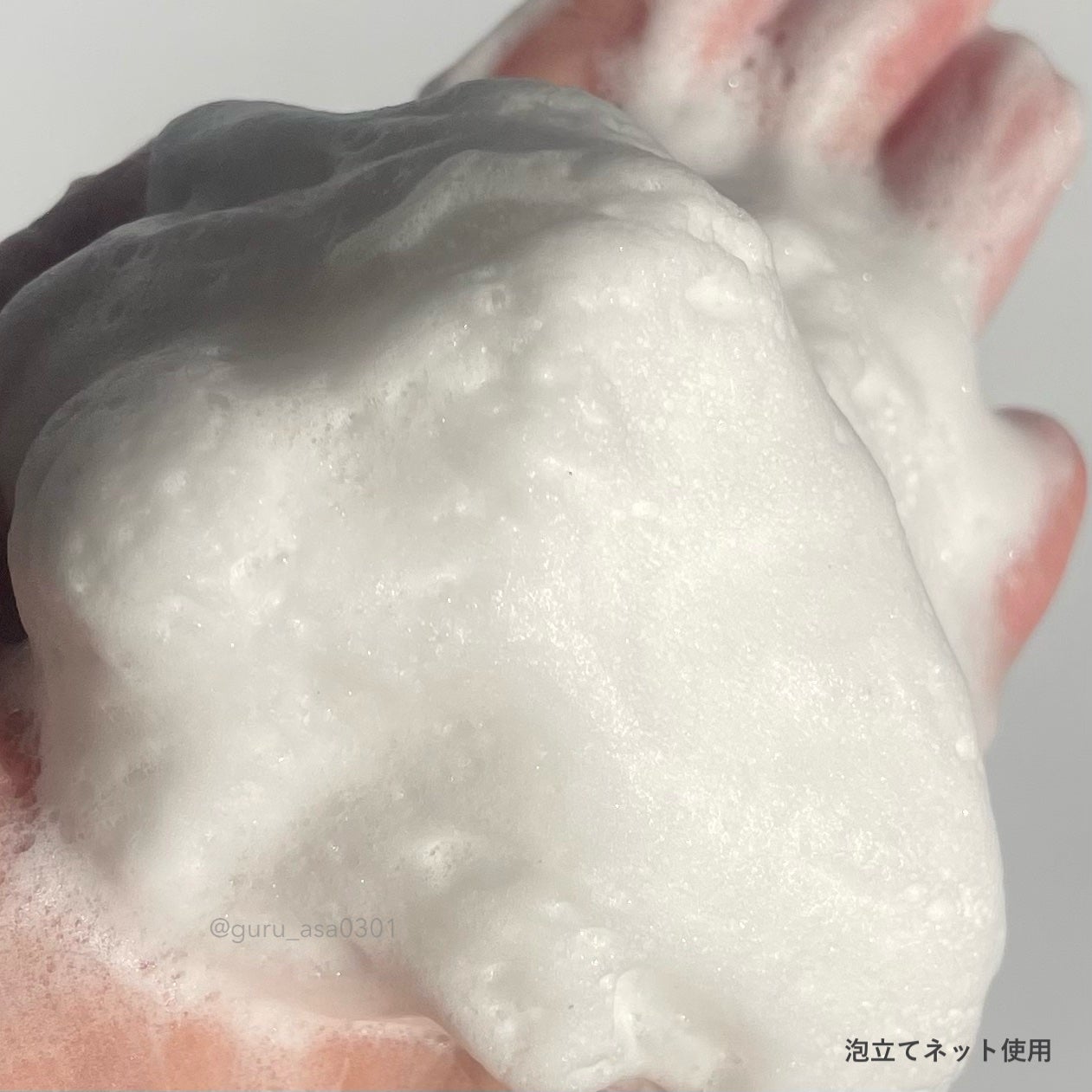 スクラビング マッド ウォッシュ/KANEBO/洗顔フォームを使ったクチコミ(3枚目)