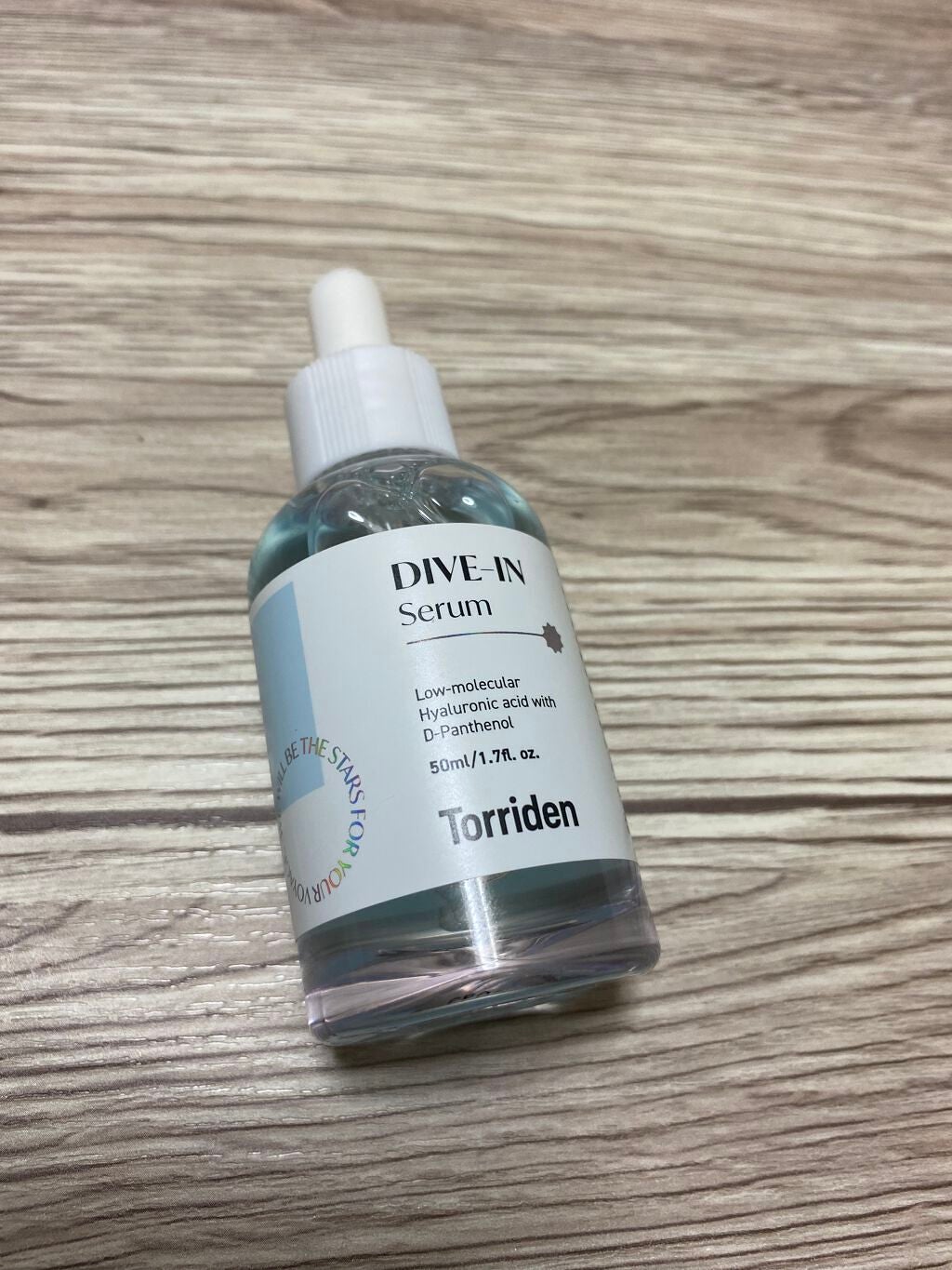 ダイブイン セラム/Torriden/美容液を使ったクチコミ(1枚目)