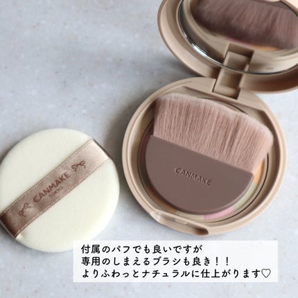 マシュマロフィニッシュパウダー ~Abloom~/キャンメイク/プレストパウダーを使ったクチコミ(3枚目)