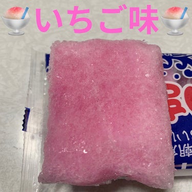 朝倉のおいしい水かき氷/セブンイレブン/食品を使ったクチコミ（3枚目）