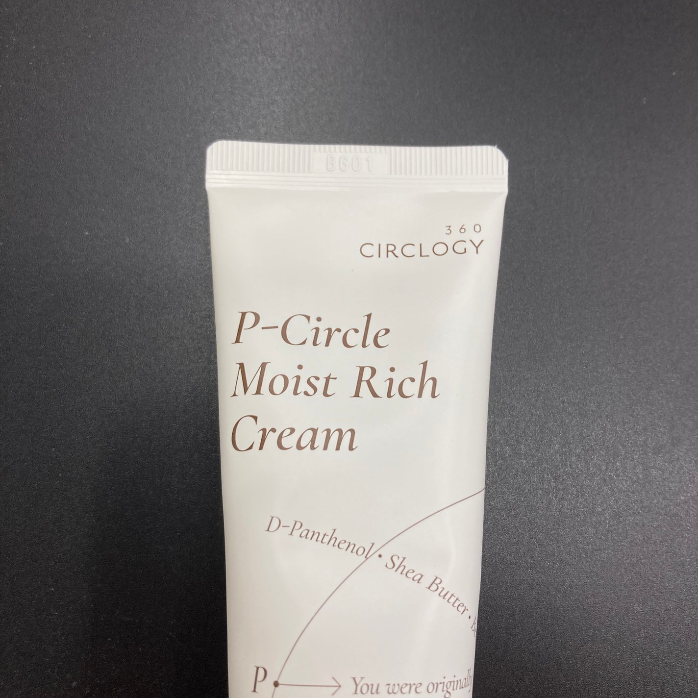 ピーサークルモイストリッチクリーム/EUNYUL/フェイスクリームを使ったクチコミ(3枚目)