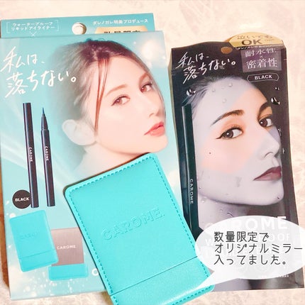 ブライトピュアベースCC/CandyDoll/CCクリームを使ったクチコミ(5枚目)