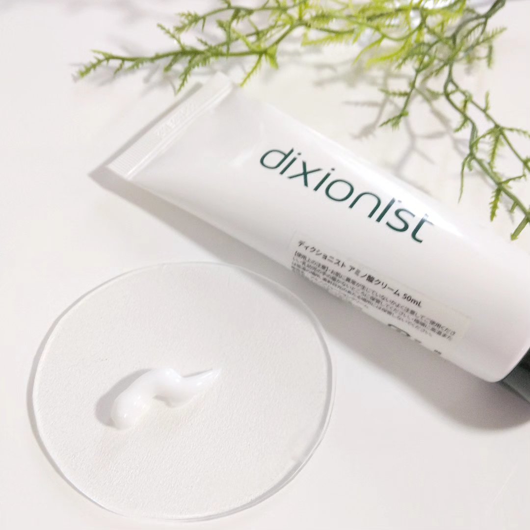 アミノ酸クリーム/dixionist/フェイスクリームを使ったクチコミ（2枚目）