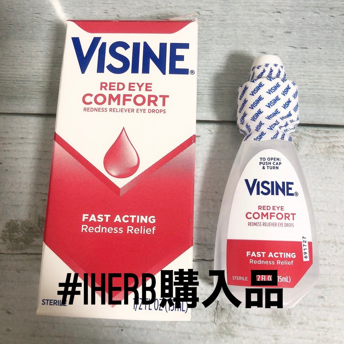 バイシン (医薬品)/ジョンソン・エンド・ジョンソン/その他を使ったクチコミ(1枚目)