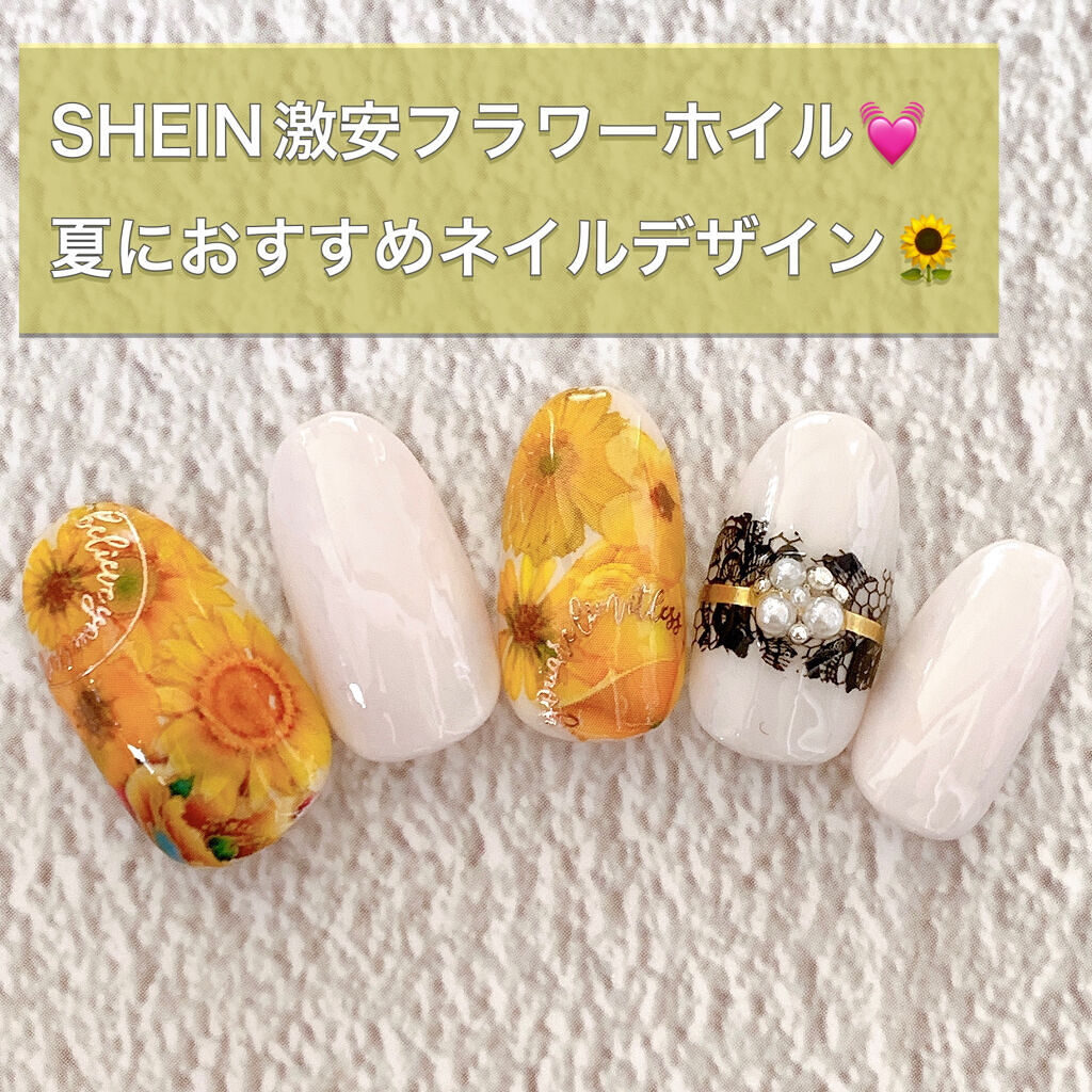 ザ・ホイルジェル/Betty gel(ベティジェル)/ジェルネイルを使ったクチコミ（1枚目）