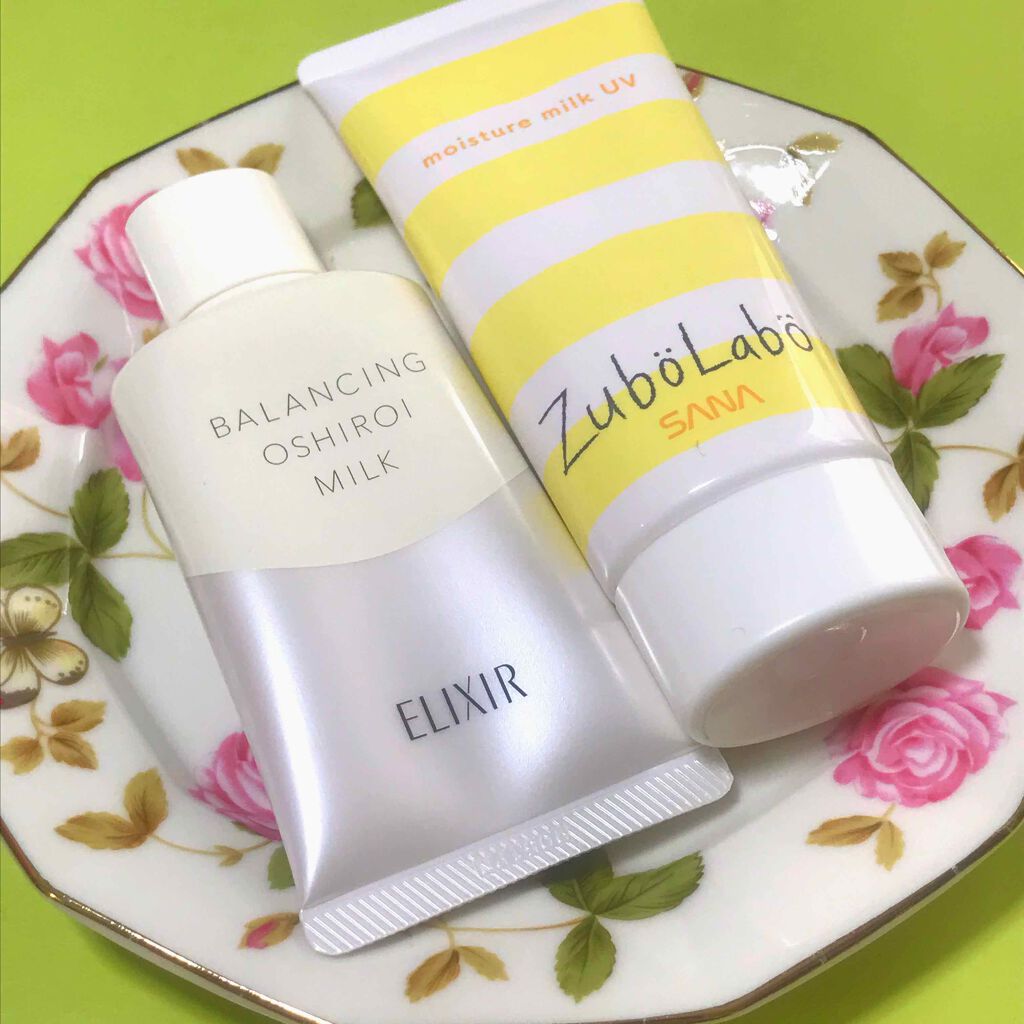 休日用乳液 UV/ズボラボ/日焼け止め・UVケアを使ったクチコミ（1枚目）