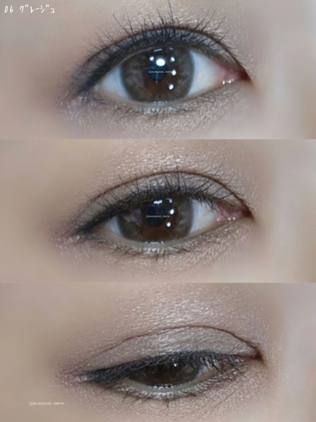 エテュセ アイエディション(カラーパレット)/ettusais/アイシャドウパレットを使ったクチコミ(4枚目)