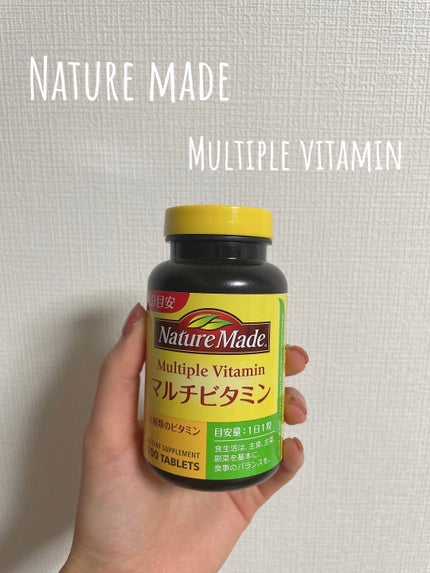 マルチビタミン/ネイチャーメイド/健康サプリメントを使ったクチコミ(1枚目)