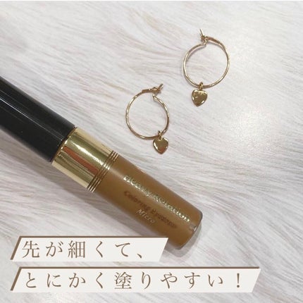 カラーリングアイブロウ マイクロ/ヘビーローテーション/眉マスカラを使ったクチコミ(1枚目)