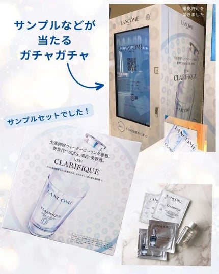 クラリフィック ブライトニング セラム/LANCOME/美容液を使ったクチコミ(3枚目)