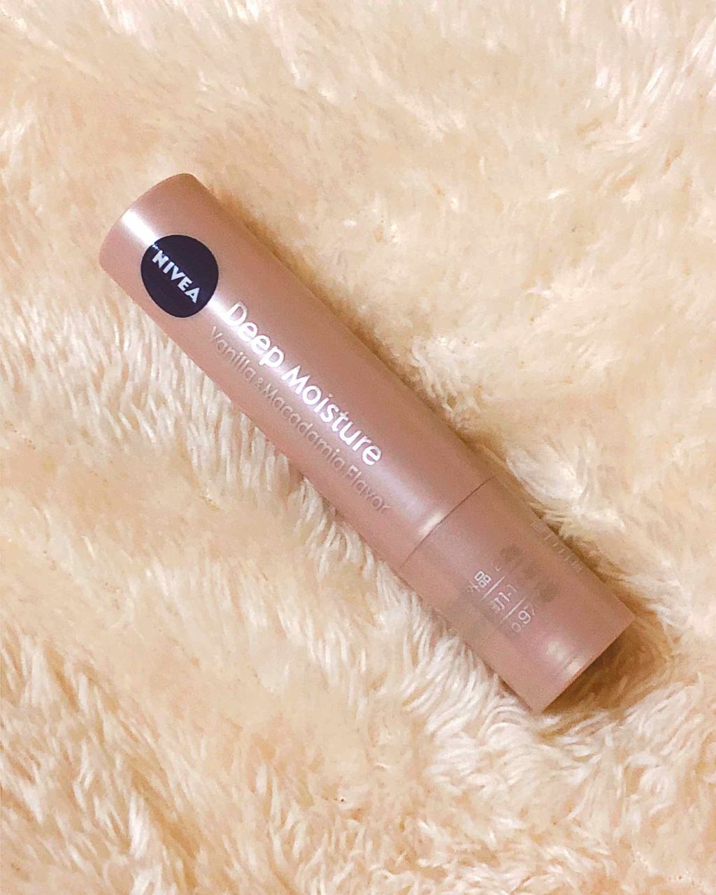 ニベア ディープモイスチャーリップ/ニベア/リップクリームを使ったクチコミ（1枚目）