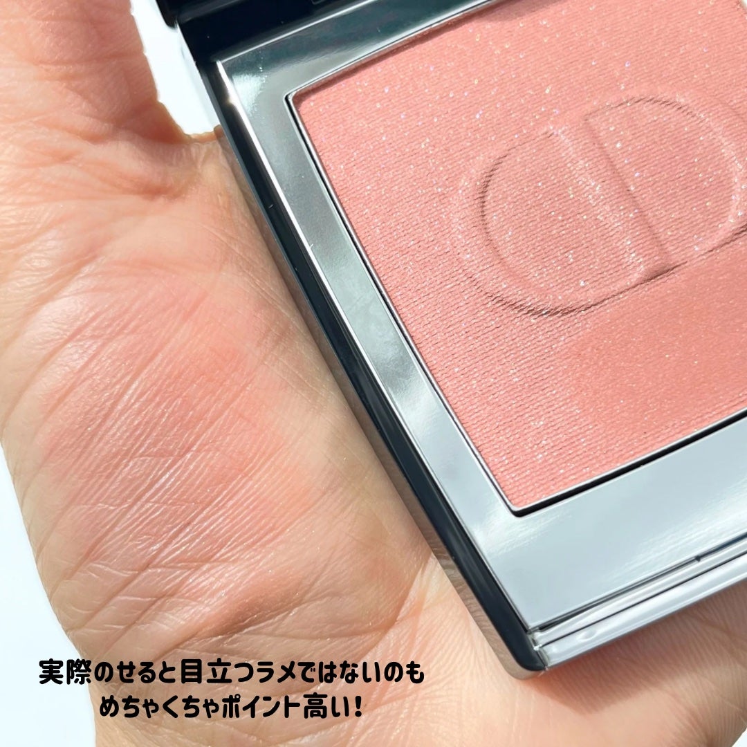 ディオールスキン ルージュ ブラッシュ/Dior/パウダーチークを使ったクチコミ(5枚目)