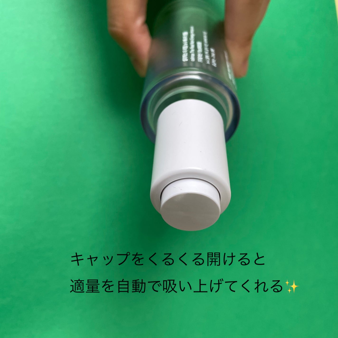 Noni Ampule/celimax/美容液を使ったクチコミ(2枚目)