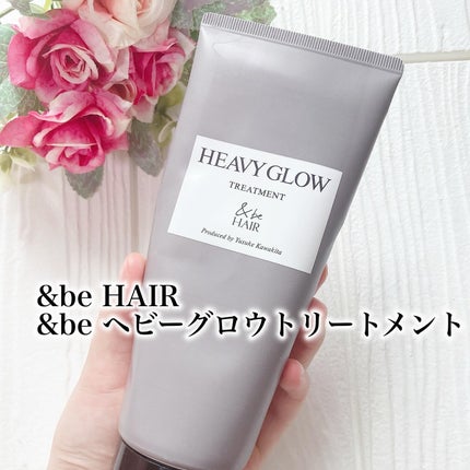 &be テイクダウンシャンプー/&be HAIR/市販シャンプーを使ったクチコミ(5枚目)