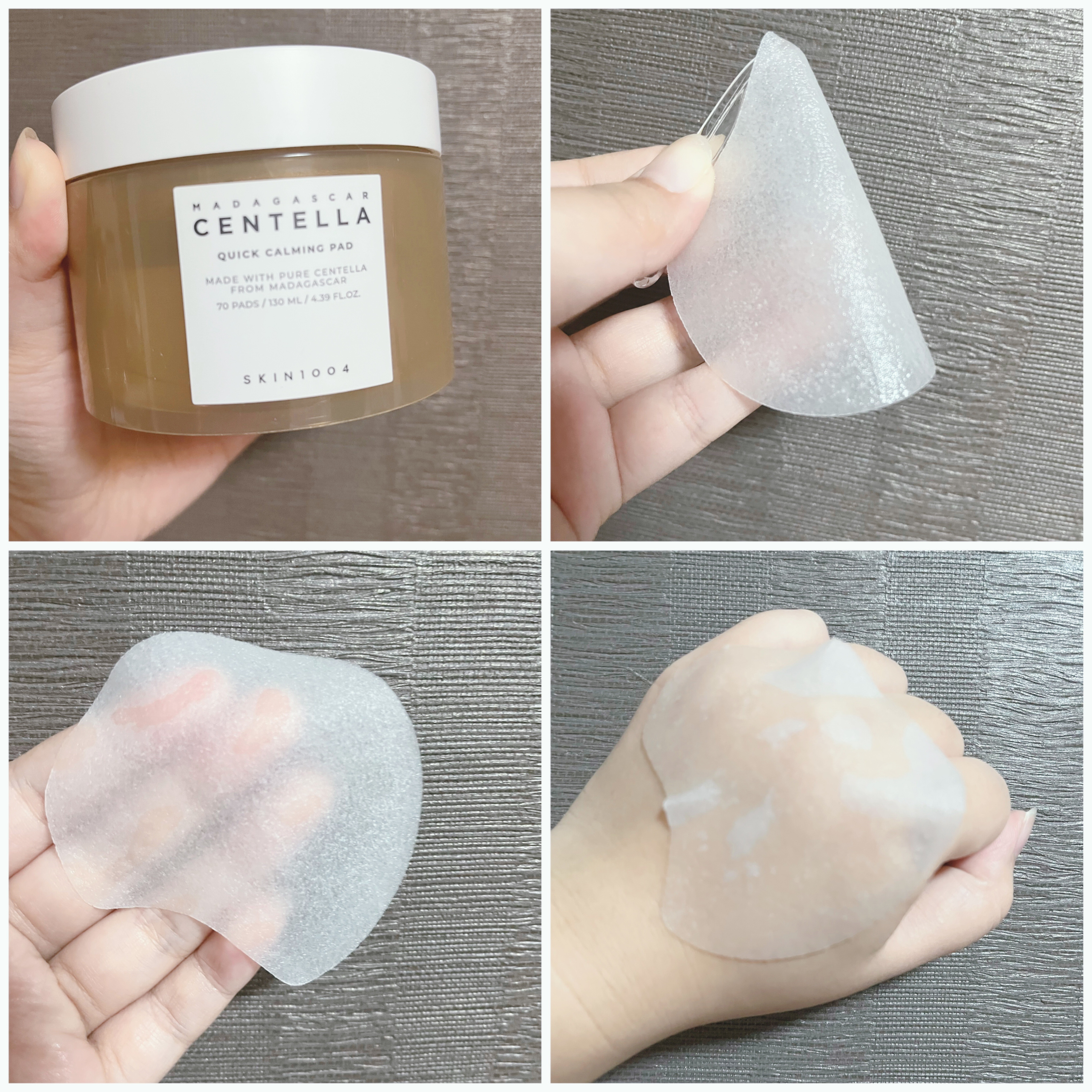 センテラ クイックカーミングパッド/SKIN1004/トナーパッドを使ったクチコミ（1枚目）