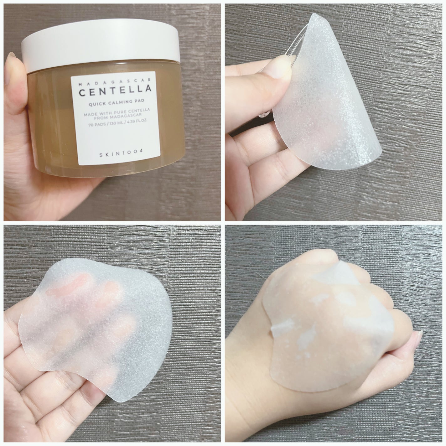 センテラ クイックカーミングパッド/SKIN1004/トナーパッドを使ったクチコミ(1枚目)