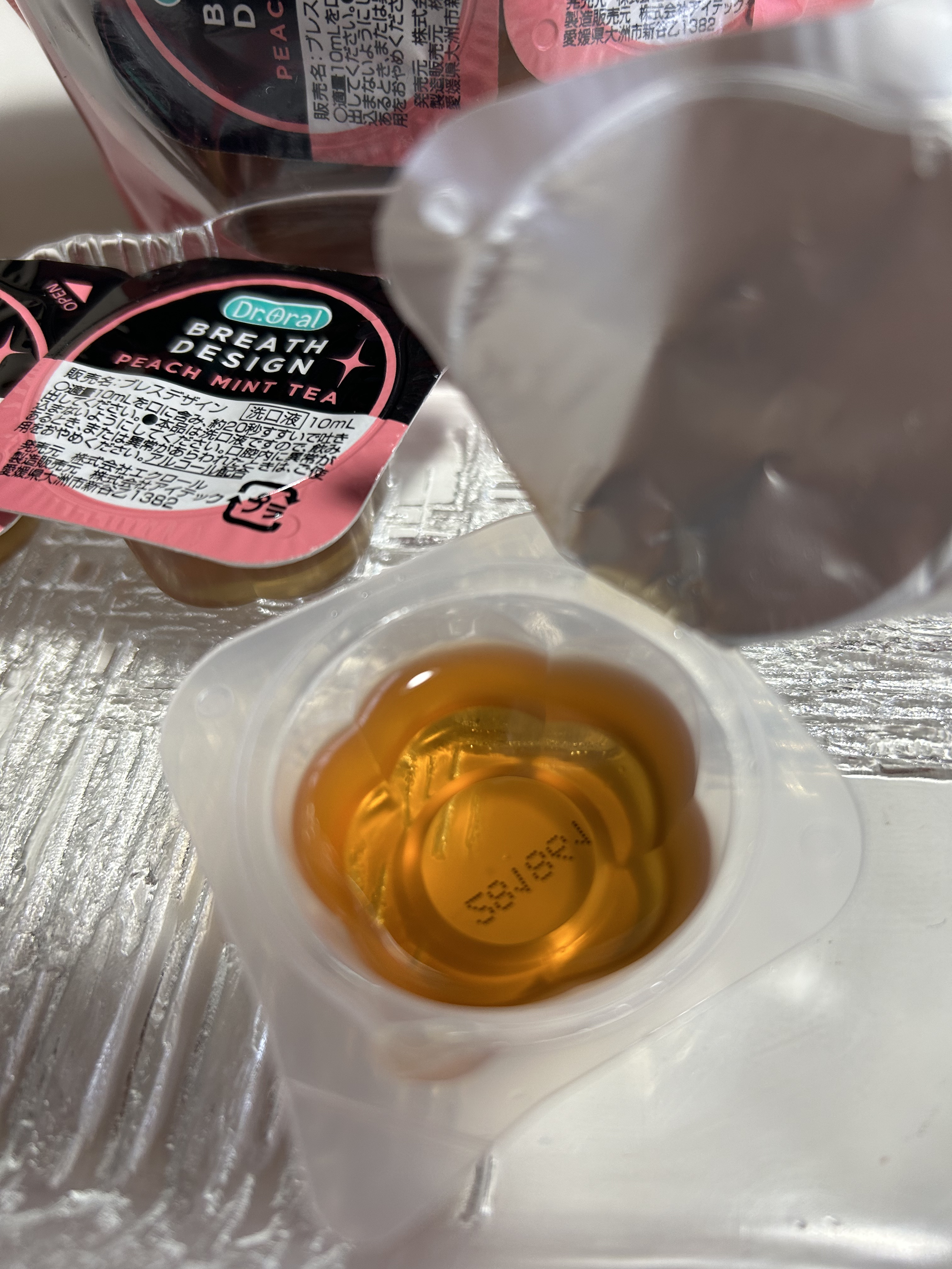 ドクターオーラル ブレスデザイン/Dr.Oral/マウスウォッシュ・スプレーを使ったクチコミ（2枚目）