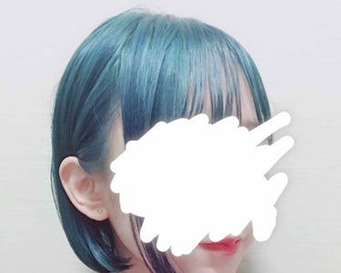 えむちゃ on LIPS 「髪を青にしました…！わーい🤗青？緑？って感じですが中々可愛いで..」（1枚目）