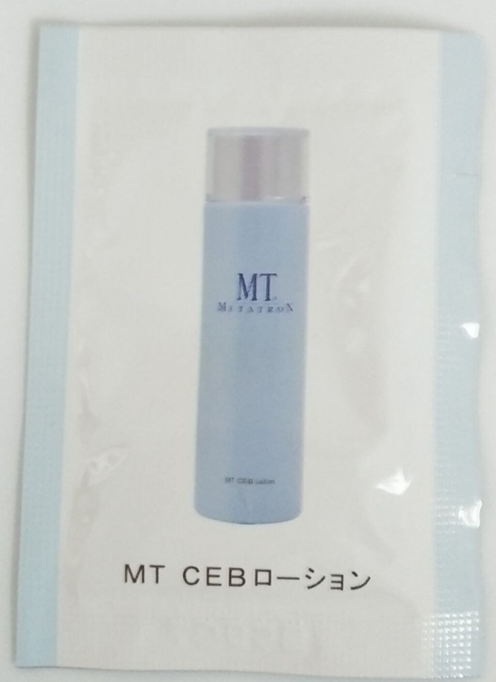 MT CEB ローション 業務用 300ml (イオン導入可) MT CEB ローション 業務用 300ml (イオン導入可) MT CEBローション