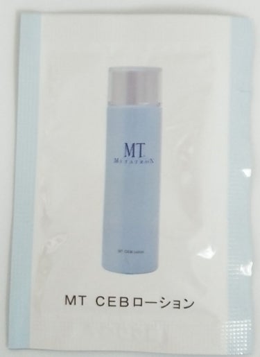 MT CEBローション/MTメタトロン/化粧水を使ったクチコミ（1枚目）