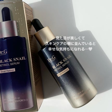 ブラックスネイルレチノールセラム/Dr.G/美容液を使ったクチコミ(5枚目)