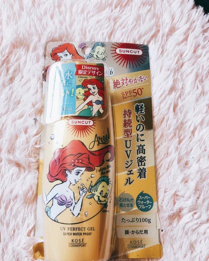 アミノ シャンプー/トリートメント モイスト&スムース/Je l'aime/シャンプー・コンディショナーを使ったクチコミ(2枚目)