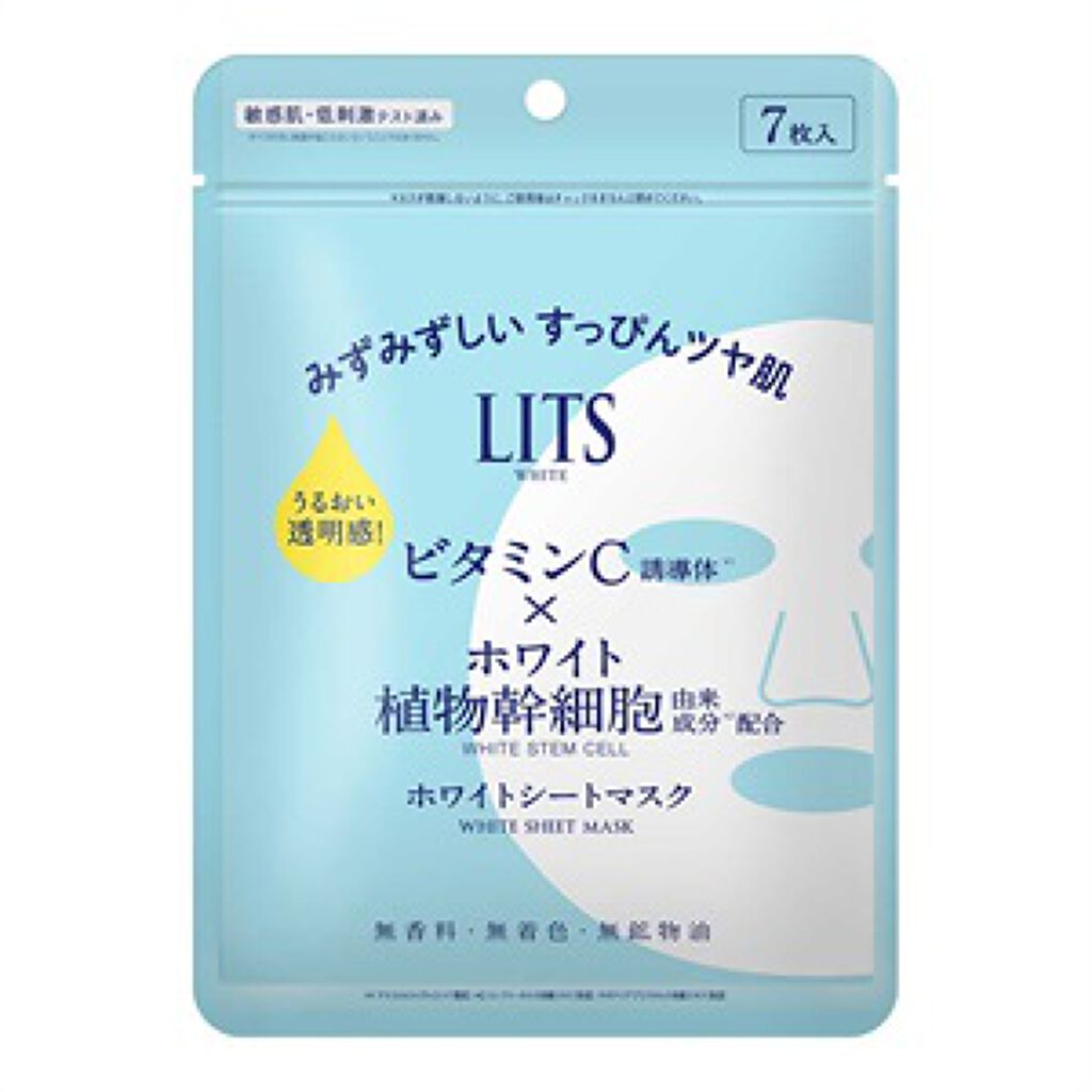 ホワイト ステムパーフェクトマスク 7枚入り