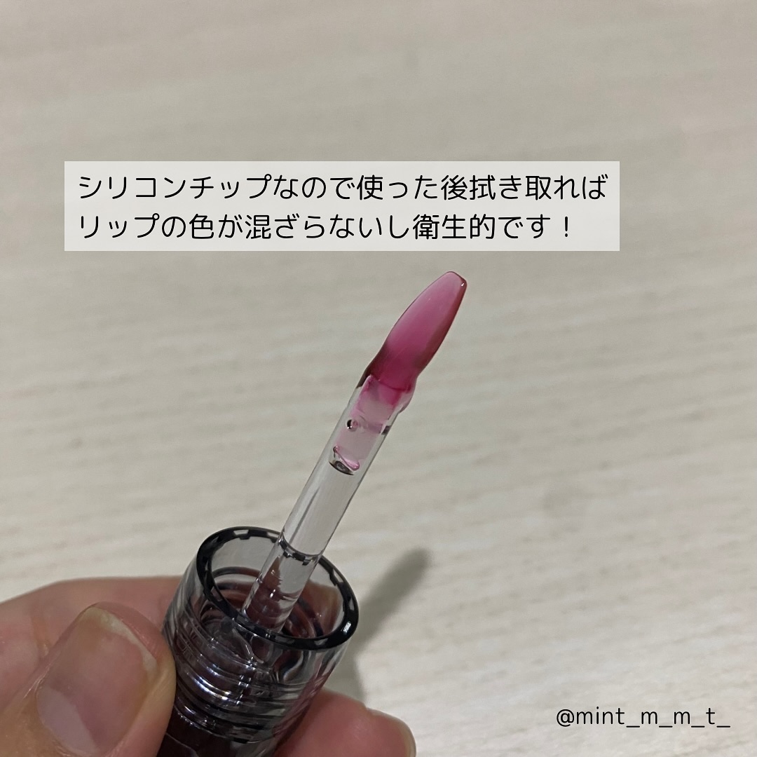 ガラスプランパー 102 ヴァンパイアレッド/CipiCipi/リッププランパーを使ったクチコミ（2枚目）