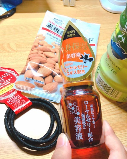 を使ったクチコミ(1枚目)