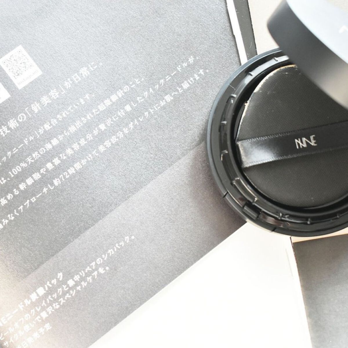 NNEグラインディングファンデーション/NNE/その他ファンデーションを使ったクチコミ(6枚目)