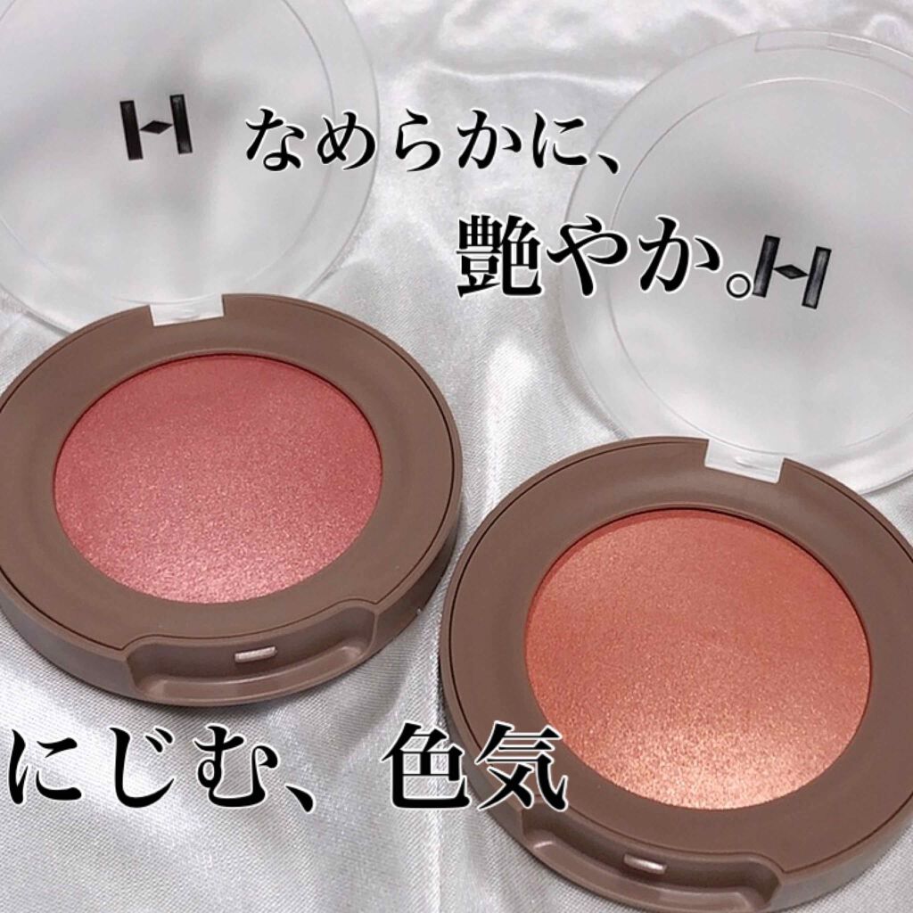 トゥルーディメンショングロウチーク/hince/パウダーチークを使ったクチコミ（1枚目）