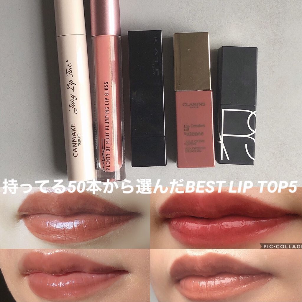 リップスティック 2940/NARS/口紅を使ったクチコミ（1枚目）