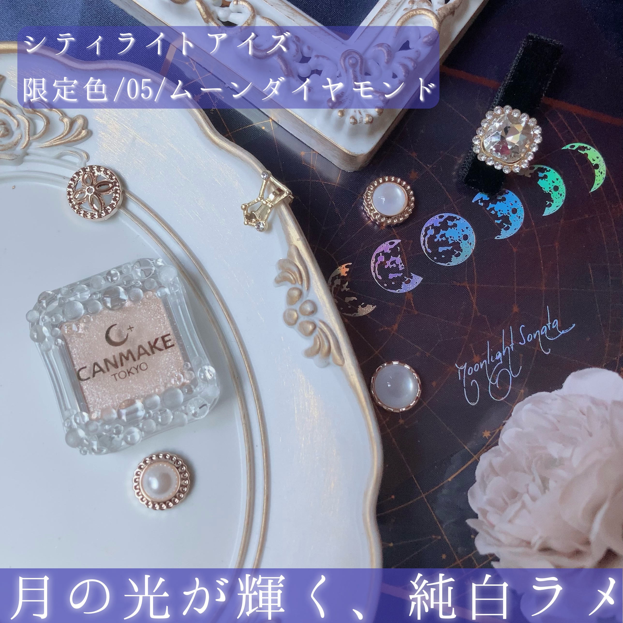 アイバッグコンシーラー/キャンメイク/ペンシルコンシーラーを使ったクチコミ（1枚目）