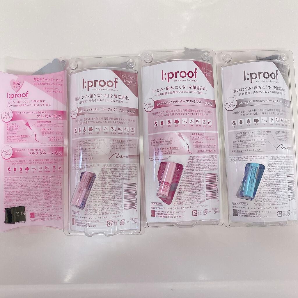 ウルトラスムースアイライナー/アイプルーフ/リキッドアイライナーを使ったクチコミ(2枚目)