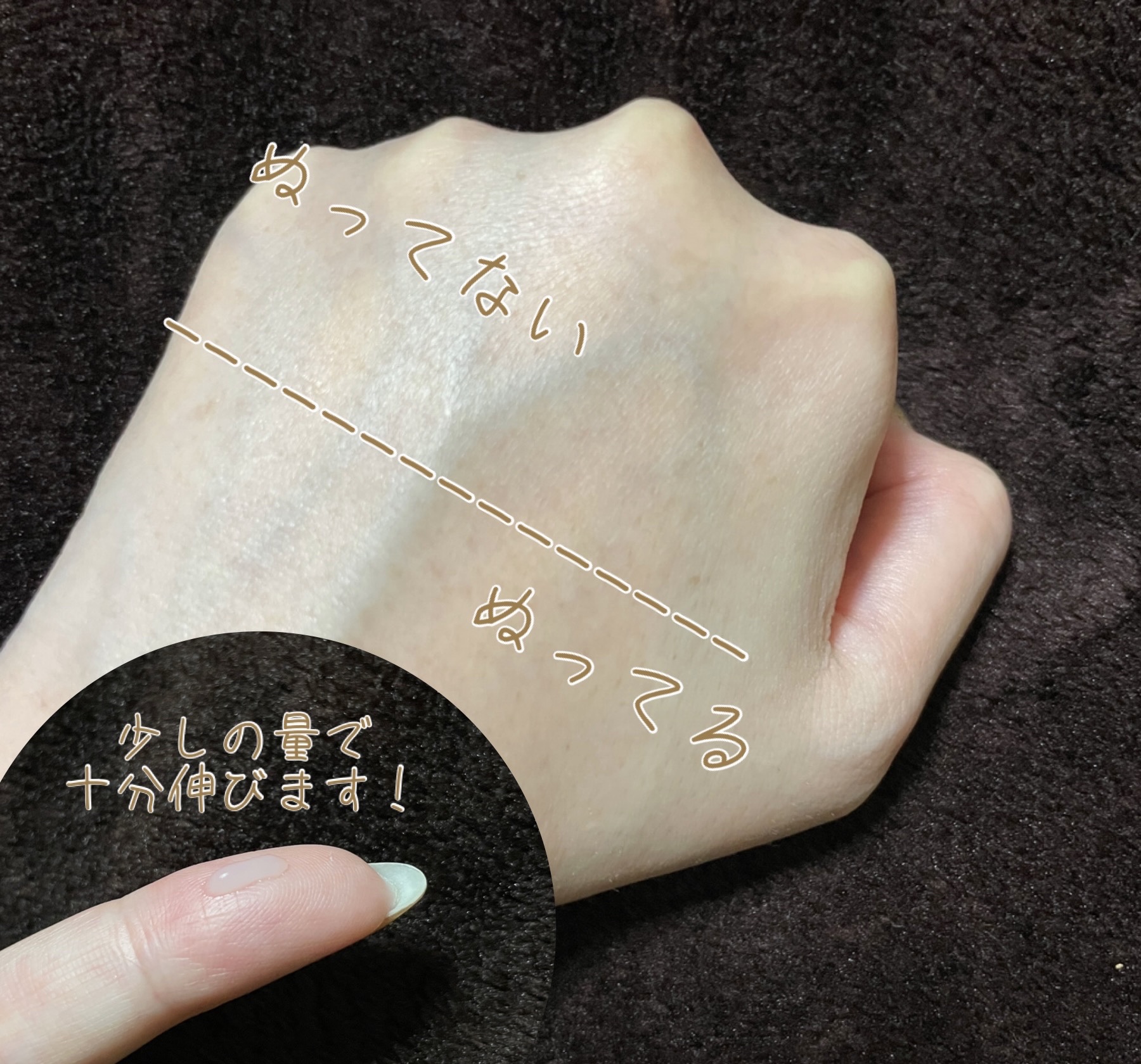 ポア スムース プライマー/FASIO/化粧下地を使ったクチコミ（2枚目）