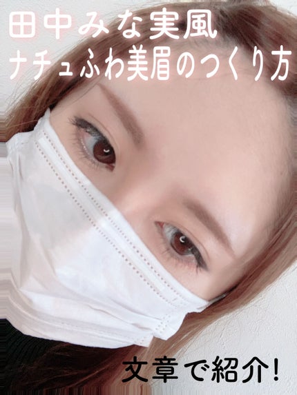 W アイブロウ (ペンシル&パウダー)/ESPRIQUE/パウダーアイブロウを使ったクチコミ(1枚目)